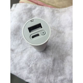 Đèn pin cầm tay Xiaomi Flashlight