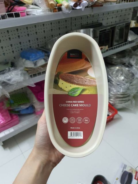 Khuôn ovan chống dính Suncity | BigBuy360 - bigbuy360.vn