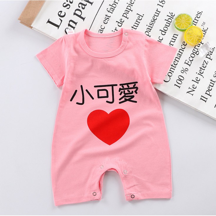 Đồ liền sơ sinh áo liền quần mùa hè ngắn tay bé trai bé gái body cúc vai từ 0-1-2 tuổi 100% cotton 2019