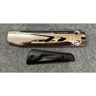 Ốp pô inox dành cho exciter 2010