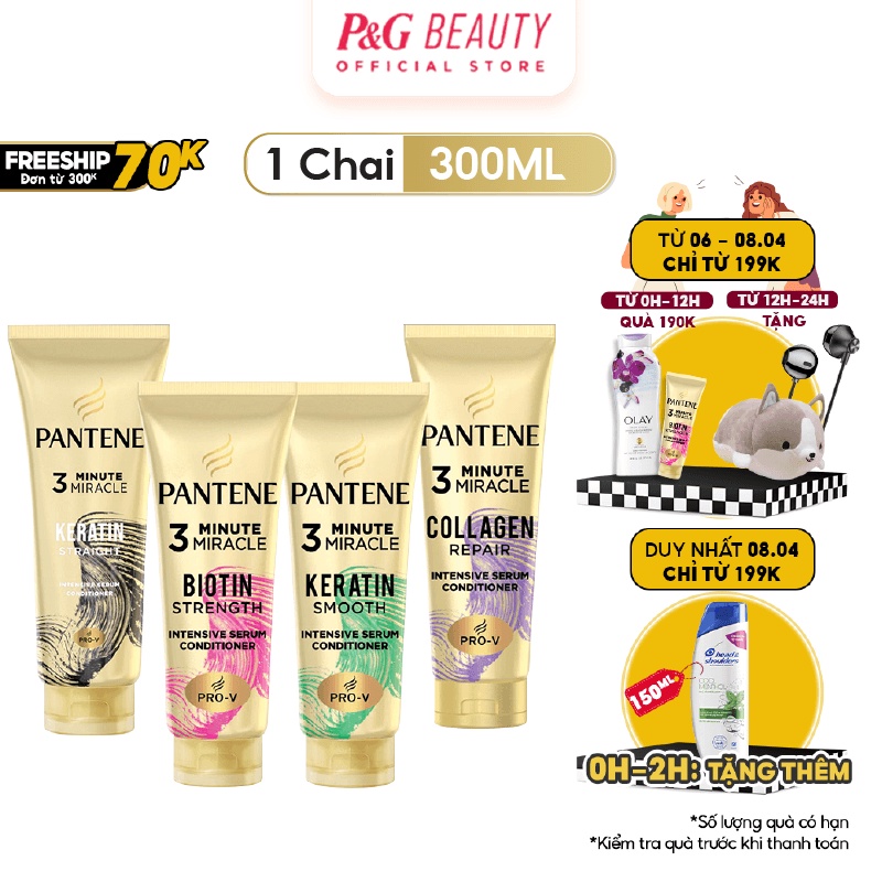 Dầu xả Pantene Pro v 3 Phút diệu kì tuýp (300ml)
