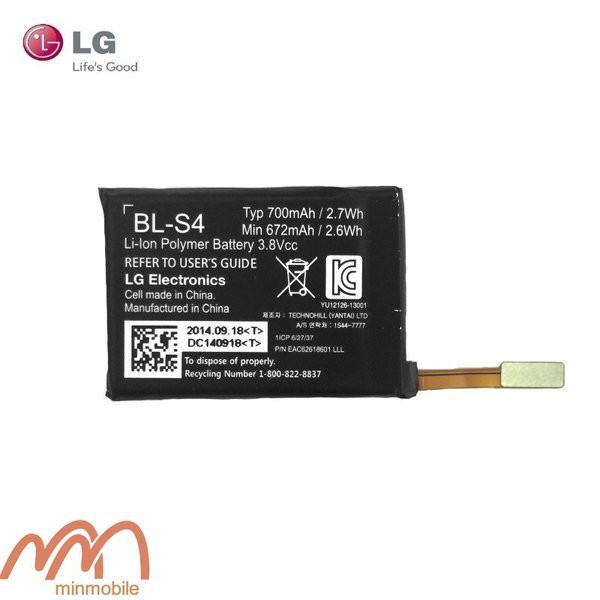 Thay Pin Đồng Hồ LG Urbane LTE Chính Hãng