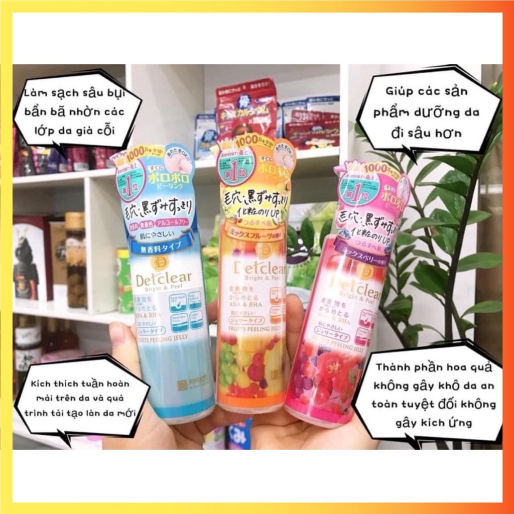 [Mô-Mô-Shop]