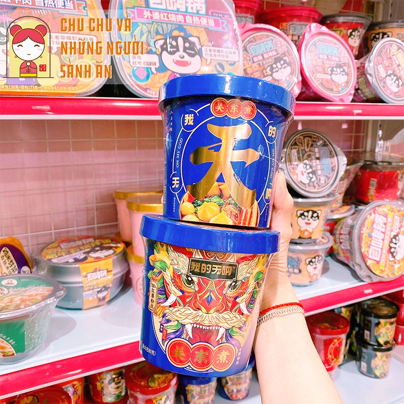 MIẾN LY ĂN LIỀN TRUNG HOA [5 HƯƠNG VỊ] | BigBuy360 - bigbuy360.vn