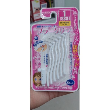 Bàn chải kẽ răng dr polir white teeth
