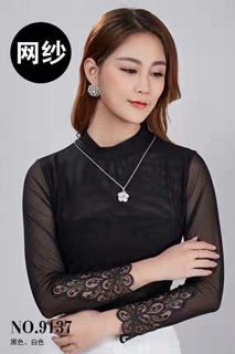 Áo mặc trong váy sát nách cổ 3 phân có 2 kiểu
