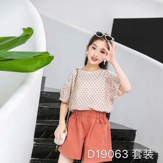 Quần áo trẻ em