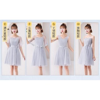 Đầm dự tiệc, tiệc cưới BA0763_1