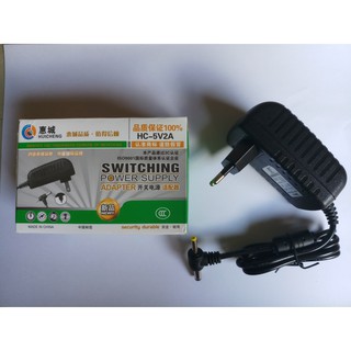 Nguồn Adaptor 12V2A ( 2 đầu )