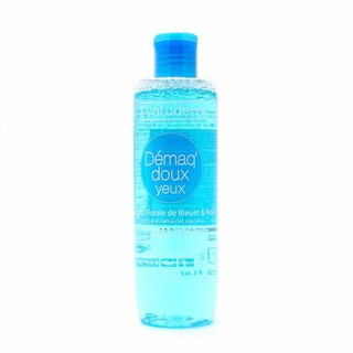 Nước tẩy trang mắt môi dịu nhẹ - 250ml
