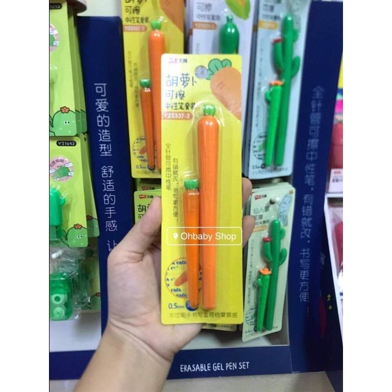 Vỉ Bút mực + Gôm Xóa Hình Cà Rốt - Bắp Ngô - Xương Rồng YiZheng