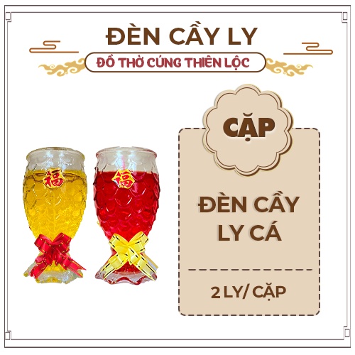 Hộp Đèn Cầy Ly Cá Cao 14cm Cháy Liên Tục 2 Ngày Đồ Thờ Cúng Thiên Lộc - Hộp 6 Ly, Cặp 2 Ly