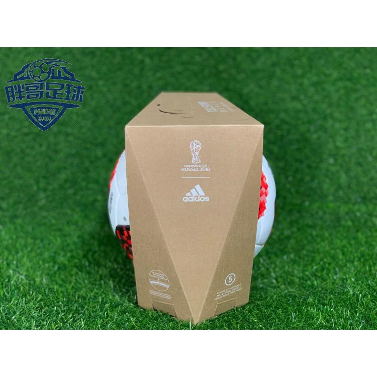 Little fat brother, Adidas 2018 final with a World Cup standard football game No. 5 A CW4680