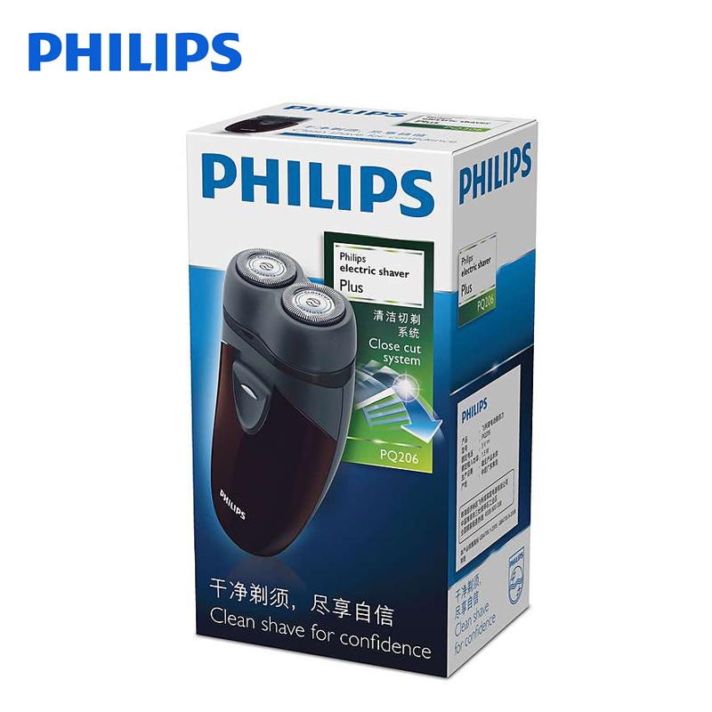 Xiaomi Philips PQ206 Shaver