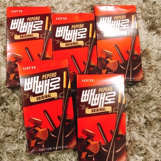 Bánh Que PEPERO 🍫Que Pocky Thái.