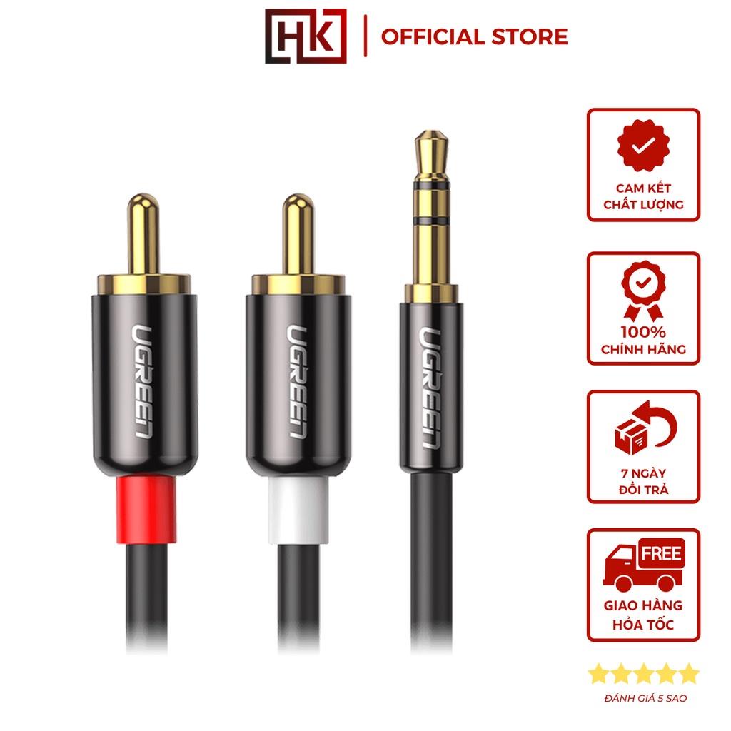 Dây Audio 3.5mm ra 2 đầu RCA (Hoa sen) UGREEN AV116 - Hàng chính hãng