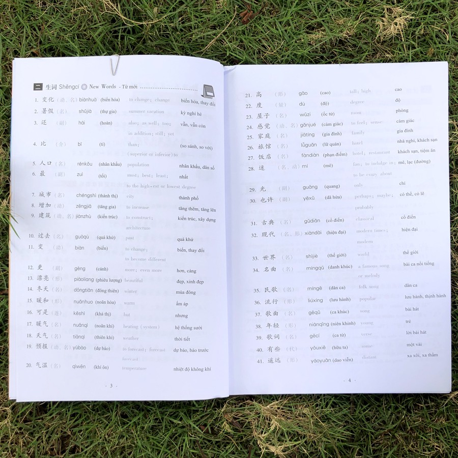 Sách - Giáo Trình Hán Ngữ (6 quyển, lẻ tùy chọn) | BigBuy360 - bigbuy360.vn