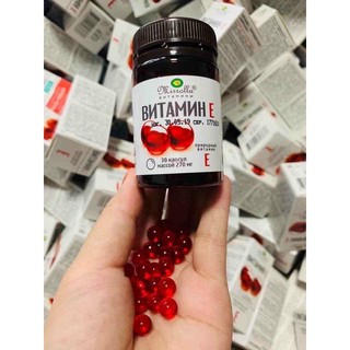 Viên uống bổ sung vitamin E