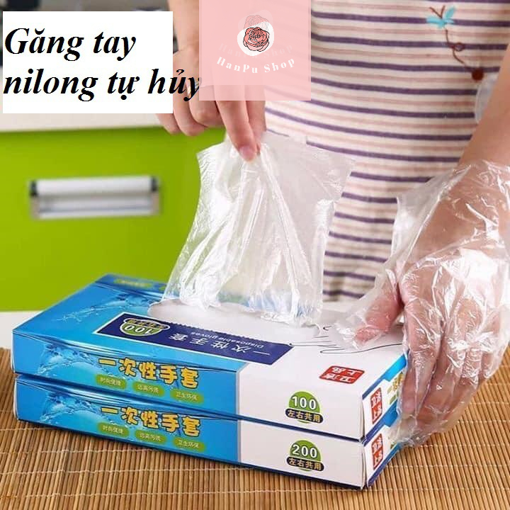 Hộp Găng Tay Nilong Dùng 01 Lần
