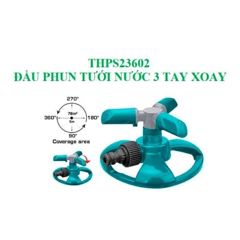 TOTAL Đầu phun tưới nước 3 tay xoay THPS23602