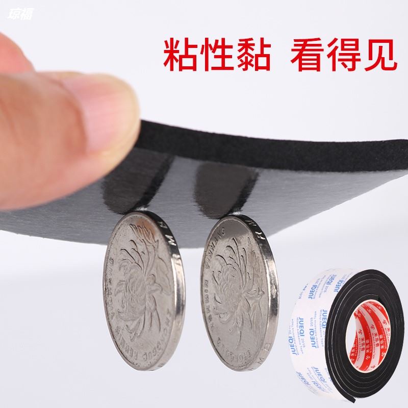 Hàng Có Sẵn|Miếng Dán Chân Bàn / Ghế Hình Vuông Bằng Cao Su Bảo Vệ Chống Mòn / Trượt Tiện Dụng