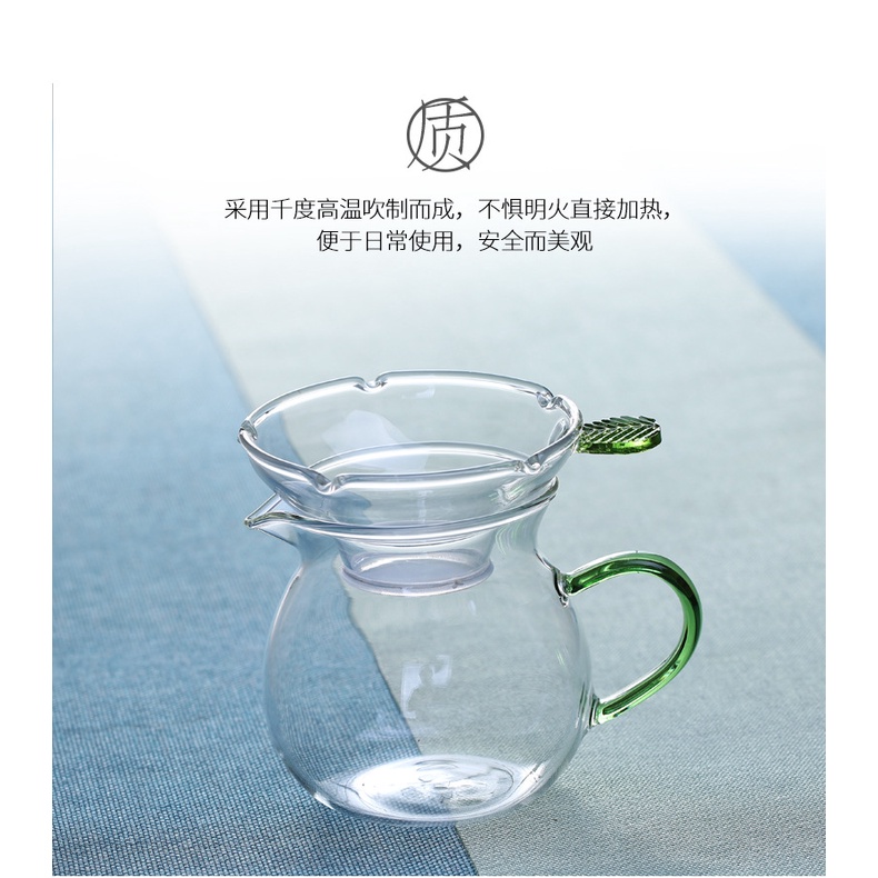 Tống chuyên trà bằng thủy tinh chịu nhiệt Borosilicate cao cấp dung tích 240 ml