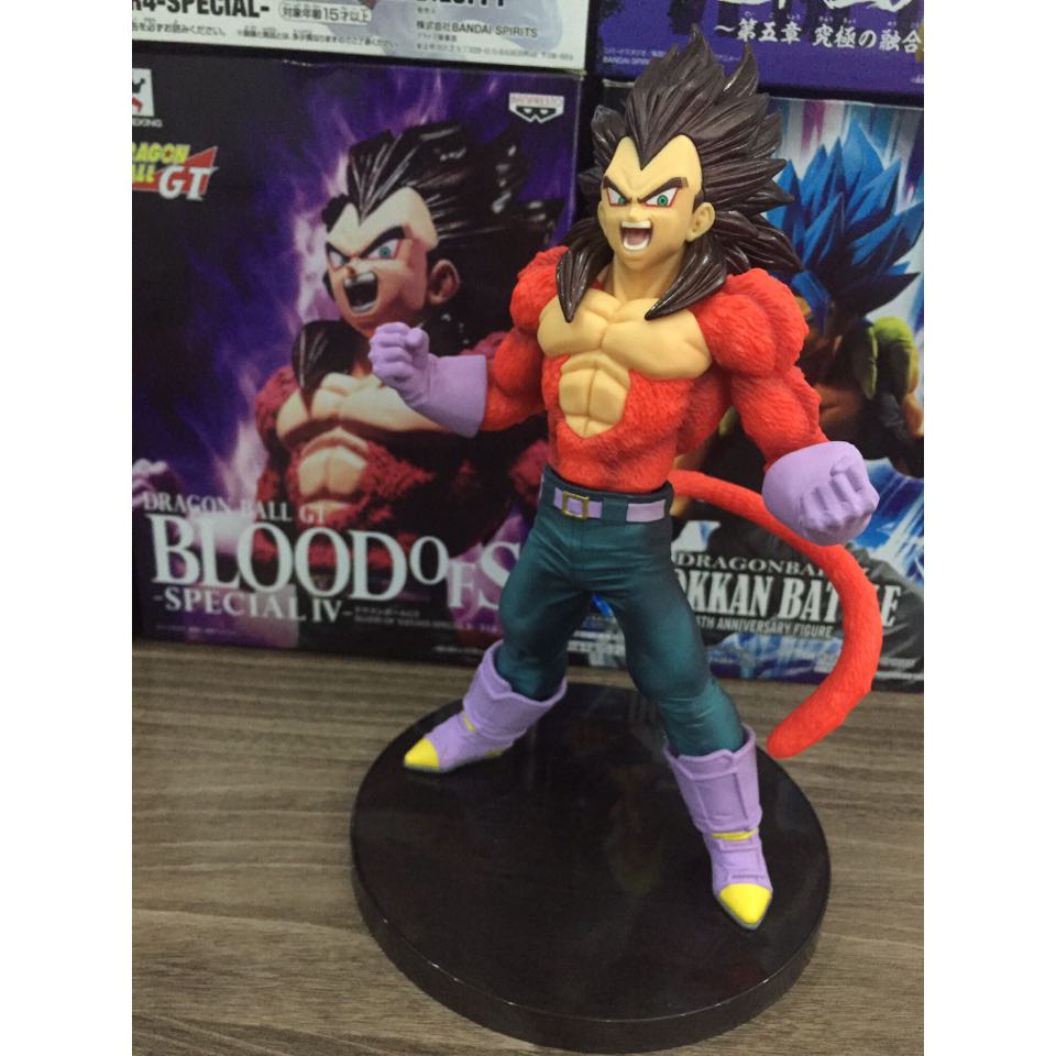 Mô hình Figure Vegeta Blood Saiyans - Dragon Balls