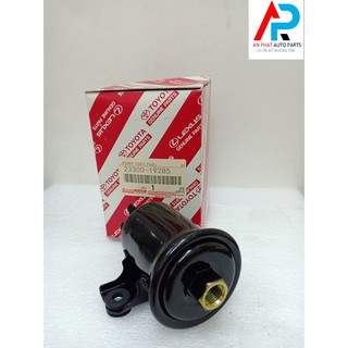 Lọc xăng sắt TOYOTA COROLLA 1999-2000