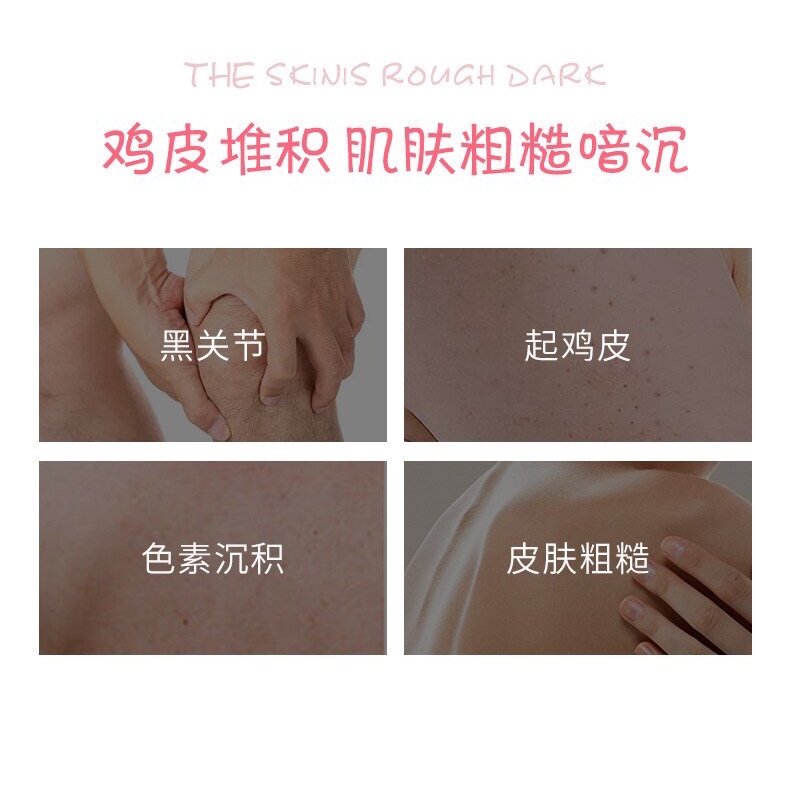 Tẩy da chết body đào Heyxi Peach Clear Body Scrub 200G