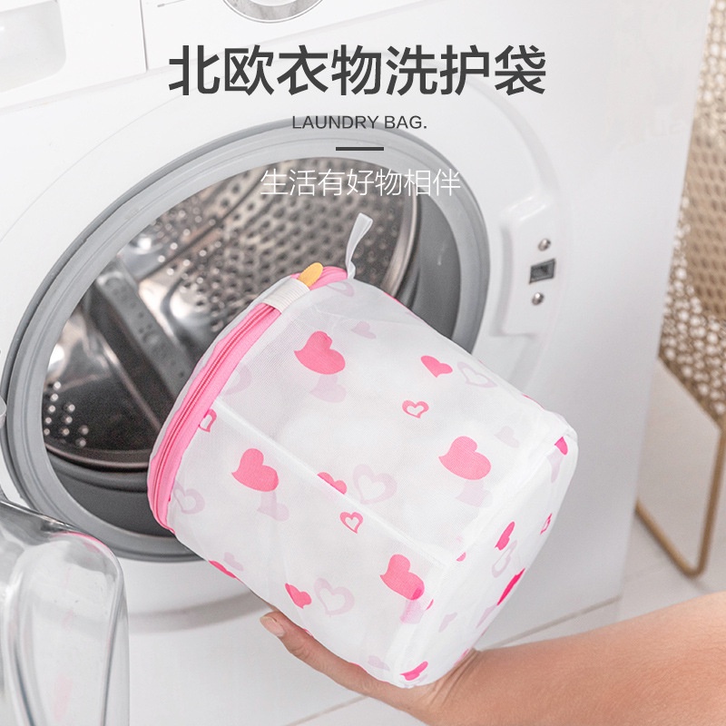 Túi Lưới Giặt Đồ 70g Tiện Lợi Cho Gia Đình