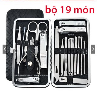 Bộ dụng cụ bấm móng tay 19 món. làm từ thép không gỉ
