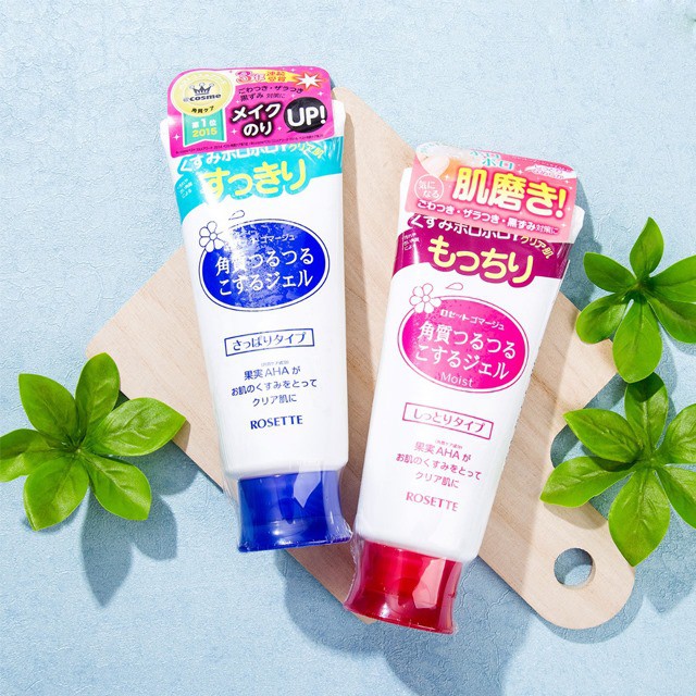 [Hàng Công Ty] Gel Tẩy Tế Bào Chết Cho Mọi Loại Da - Rosette Gommage Gentle Peeling Gel 120g