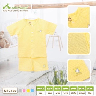 Bộ cộc sợi tre Uala