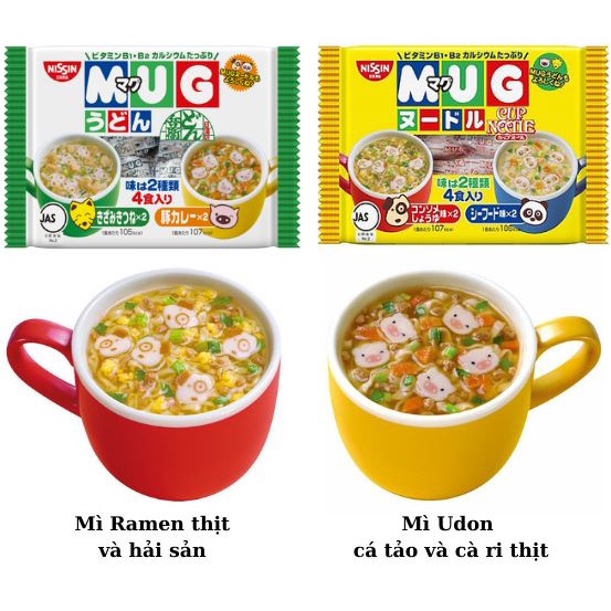Mì MUG nội địa NHẬT BẢN cho bé ăn dặm trên 1 Tuổi - 96g
