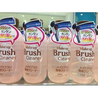 Nước rửa cọ Daiso
