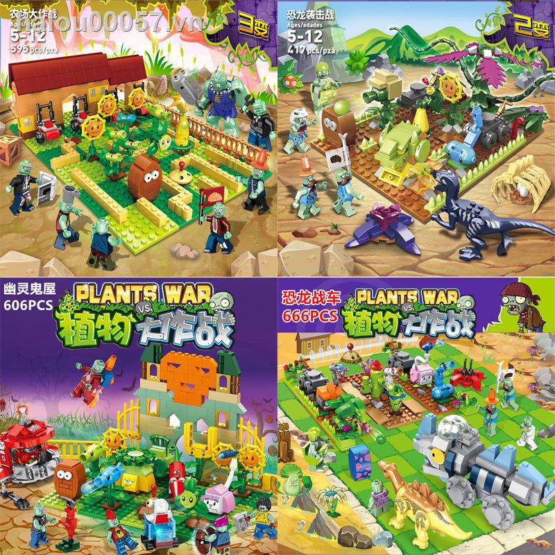 Đồ chơi lego lắp ráp mô hình Plants vs. Zombies Farm Battle Ghost Haunted House