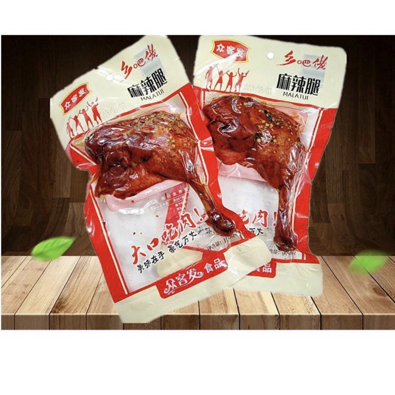 Đùi vịt Nướng cay malatui siêu to 100g, đùi gà to, đùi gà to