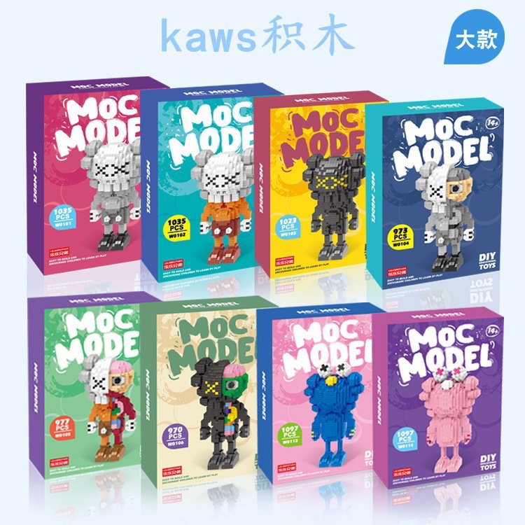 Đồ Chơi Lắp Ráp Lego Nhân Vật Hoạt Hình Kaws