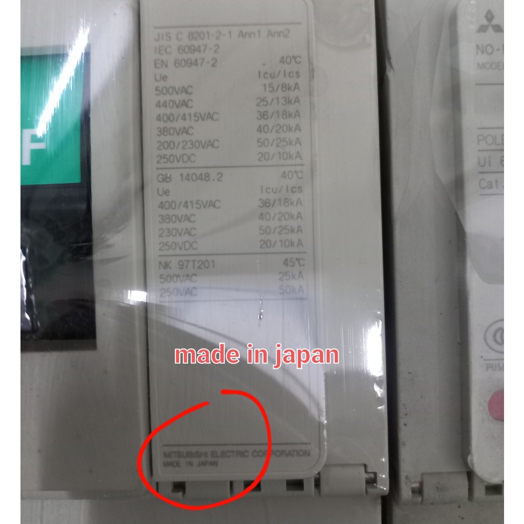 APTOMAT MCCB NHẬT BẢN 3 PHA 350A