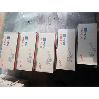 Cóc kẹp cáp 2 TẤN NGK (Cóc ngậm cáp)- Khóa cáp 2 Tấn