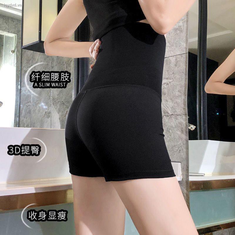 Quần lót định hình eo lưng cao thon gọn dành cho nữ | WebRaoVat - webraovat.net.vn