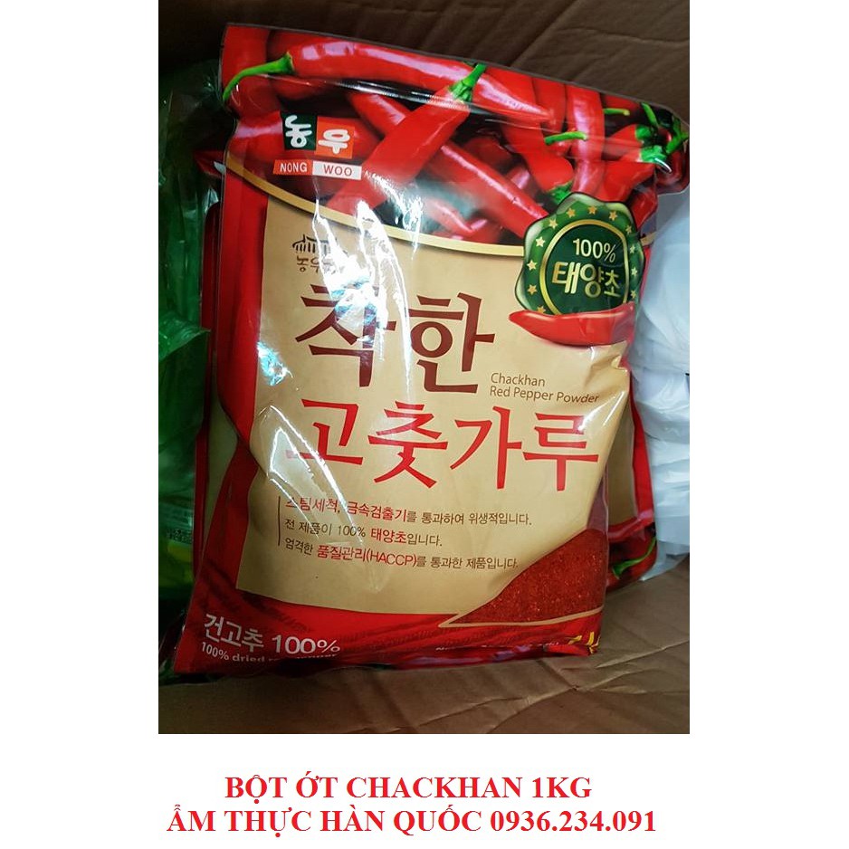 BỘT ỚT CHACKHAN HÀN QUỐC 1KG LOẠI MỊN LÀM MÌ CAY, KIM CHI GIÁ RẺ