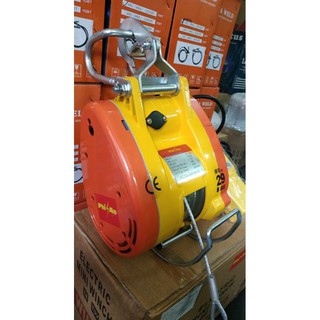 Máy tời treo. Tời nhanh 160kg- 230kg.  bh 6thang