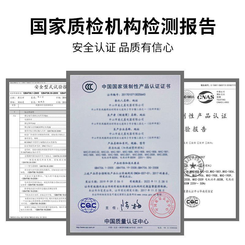 Mùa Hè Mới Bị Hỏng Máy Đa Chức Năng Không Có Dư Lượng Hộ Gia Đình Tự Động Im Lặng Im Lặng Mới Nấu Ăn Mini Nhỏ Máy Làm Sữ