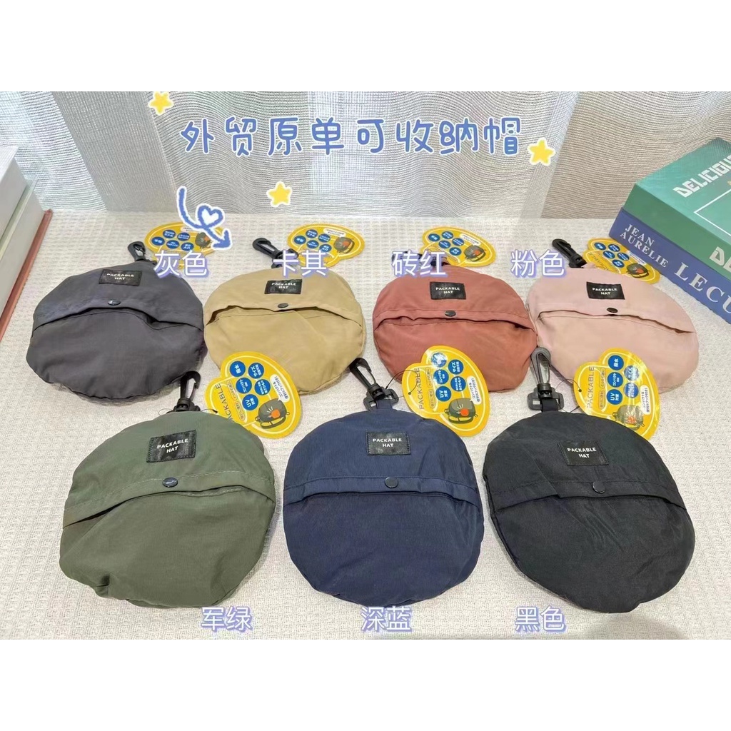 Mũ Tai Bèo Chống Nắng Cỡ Lớn Nhanh Khô Chống Thấm Nước