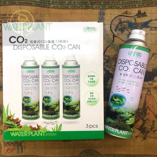 Bình thay thế ( Kit CO2 )