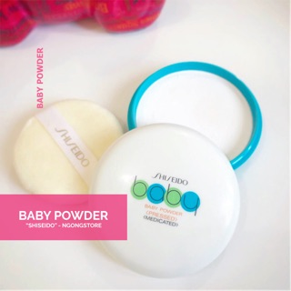 Phấn phủ Baby Shiseido