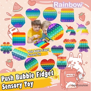 Đồ chơi bấm bong bóng giải tỏa căng thẳng độc đáo sáng tạo Pop It Tiktok Push Pop Fidget Toy Bubble  Among Us Unicorn Rainbow Square Heart Đồ Chơi Stress Relief Special Needs Silent Classroom Tiktok Board Game Đồ Chơi Giáo Dục For Kids