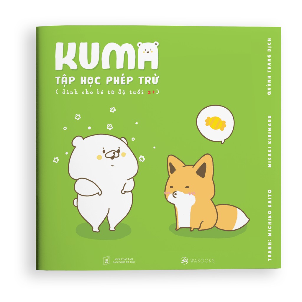 Sách - Bộ 4 cuốn Kuma làm quen với môn toán - Dành cho trẻ từ 2-6 tuổi - Ehon Nhật Bản
