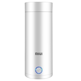 Bình Đun Nước Du Lịch Siêu Tốc Mini MIUI 400ML MIU